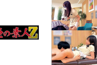 [モザイク破壊]230OREMO-534 Y