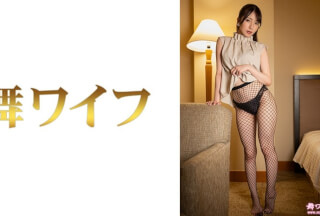[モザイク破壊]292MY-1042 前田麗2