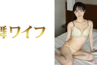 [Reducing Mosaic]292MY-1043 Nakamura Meguri 1