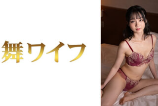 [Reducing Mosaic]292MY-1044 Nakamura Meguri 2