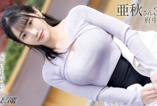 336KNB-408 [Big Breasts Are So Exciting!][Limit Break Orgasm Sex!] A Busty Wife Who Wants Freedom! Her Large Curves And Soft-looking Buttocks Are Visible Even Through Her Clothes, Truly A G1 Body! When I Thrust My Dick Into Her Dripping Wet Pussy, She Moaned Loudly! Watch This Greedy And Demanding Wife’s Sex That Pushes Her Limits Www At Fuchu Honmachi