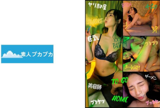 [モザイク破壊]826PKPK-121 ノカゼ