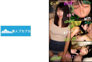 [Reducing Mosaic]826PKPK-125 Wakana