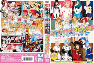 T28-494 Cosplayer Lesbian Orgy