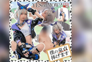 [Reducing Mosaic]BOKU-002 ⚠️Real Virginity Loss⚠️【Collapsed Star Rail @ Gin●】🐘Virgin Ranch 002🐘 ~A Complete Novice Who Came To The Virginity Recruitment Ad Because He Wanted To Have Sex With A Beautiful Cosplayer In Full Costume~【boku002】