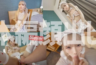 FC2PPV 4892196 [仅限首次] 用强力口交让她明白…… 超级苗条的美女在遭受猛烈的活塞式攻击时，臀部剧烈摇晃！她顺从的阴道湿透了！原始的精液射入她的子宫[有]