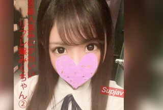 FC2PPV 4896857 [Uncensored] Black-haired, Innocent Miku-chan ② A Beautiful Girl In A School Uniform Gets Her Vagina Raw-fucked With An Old Man’s Dick And Receives A Massive Load Of Cum Inside Her, Yet She Still Orgasms Intensely In This Candid Sex Video!!