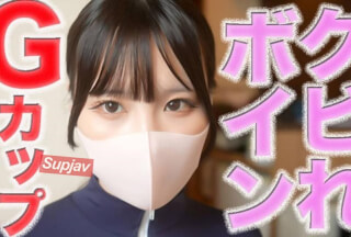 FC2PPV 4904521 G罩杯，沙漏身材！女神般的身材！首次拍摄！，哭泣，后悔，NTR，口交，贱货，脖子，乳交，舔肛门，堵嘴，舔鼻孔，第545次私人拍摄 | FC2 内容市场[有]