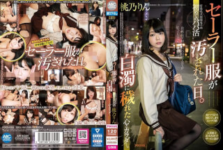 [モザイク破壊]FOCS-055 セーラー服が汚された日。有名私立制服女子の初めてのパパ活 辛く悲しく苦しい白濁に穢れた心とカラダ…。桃乃りん