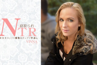 HEYZO 3875 後輩の可愛い彼女をコッソリ寝取りタップリ中出し 寝取られ THE NTR – ビンナ