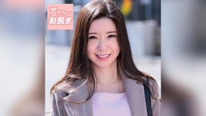 hint0612jp.jpg