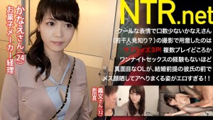 pb_e_348ntr-007.jpg