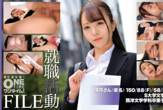 [モザイク破壊]393OTIM-649 就職活動FILE 深月さん(仮名)