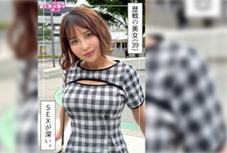 420HOI-391 いまり(39)素人ホイホイZ・素人・ドキュメンタリー・ハメ撮り・お姉さん・巨乳・熟女・放尿・顔射