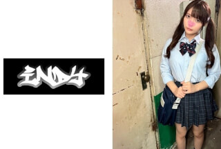 [モザイク破壊]534IND-196 顔出し【個人撮影】激エモスレンダー美尻美乳ビッチと濃厚なまハメ撮り