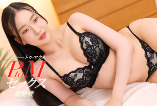 1Pondo 062026_001 PtoM Sex – Konno Saki
