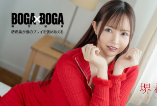 Caribbeancom 062726-001 BOGA X BOGA ~Nozomi Sakai Praises My Performance~