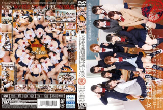[Reducing Mosaic]T28-452 High School Girls Group Hd And Gangbanged