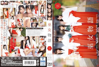 T28-526 Shrine Maiden Story: Aoi Rena, Abe Mikako, Eikawa Noa, Nagai Mihina