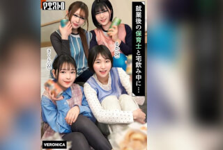 VRNC-095 Group Sex With Nursery School Teachers After Work! Unable To Contain Their Excitement At Seeing The Naked Bodies They Rarely Get To See Due To Their Job, They Go Wild And Fuck Like Crazy, Finishing With An Internal Ejaculation! [Rita/Yumi/Sakura/Ruka] Sakura & Ruka