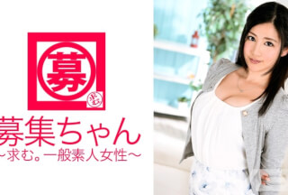 [无码破解]261ARA-082 招募女孩 082 Rei 24岁 私人教师