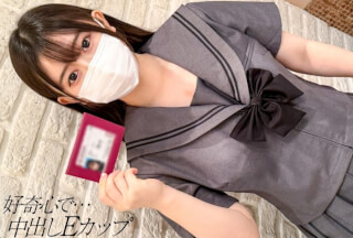 326FCT-219 【本編顔出し】丸顔むちむち低身長のおとちゃん。好奇心でハメ撮りを許し大き目乳輪のEカップを堪能してがっつり中出しさせてもらっちゃいましたw