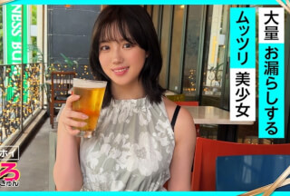 420ERK-104 すずちゃん(21) 素人ホイホイ・えろきゅん・素人・人見知り・巨乳・放尿・お漏らし・パイパン・コスプレ・顔射・ハメ撮り・ドキュメンタリー