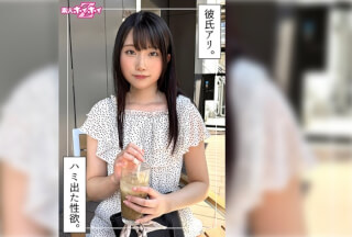420HOI-396 Rakiru (24) 业余 Hoihoi Z – 业余 – 纪录片 – 业余拍摄 – 漂亮女孩 – 黑发 – 天真 – 美胸 – 颜射