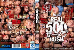 real996pl.jpg