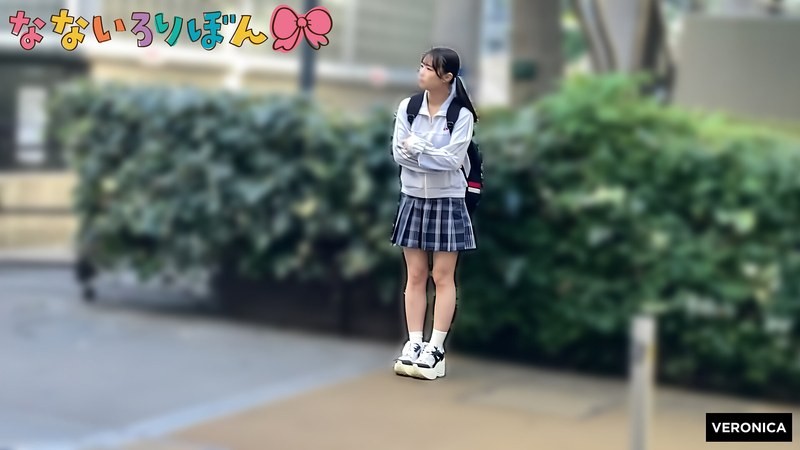 VRNC-092 つるぺた 小日向める