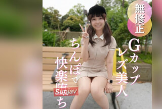 FC2PPV 4930744 70％OFF【初撮り】男経験ほぼ皆無の美人レズ女と奇跡の会合。『女としての快感を知りたいの。。。』Ｇカップ神スタイルＳ級美人を、ちんぽの快感に目覚めさせる貴重なハメ撮り映像。