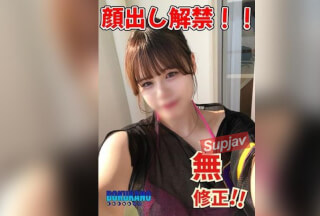 FC2PPV 4938915 [POV With Super Cute Girlfriend] Uncensored [Face Fully Visible!] Balcony Of A Paradise Resort Hotel ➡ Shyly Giving Her All With A Blowjob Service~ Two Consecutive Creampies! A Keeper For The Archives!