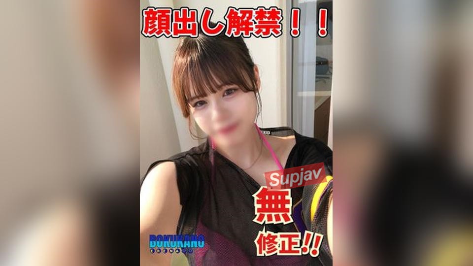 FC2PPV 4938915 [可愛いすぎる彼女のハメ撮り］無修正【完全顔出し！顔モザイク解禁】楽園リゾートホテルのベランダ➡恥ずかしがりながらフェラ奉仕でつくしちゃう～中出し２連続しちゃいます！永久保存版！