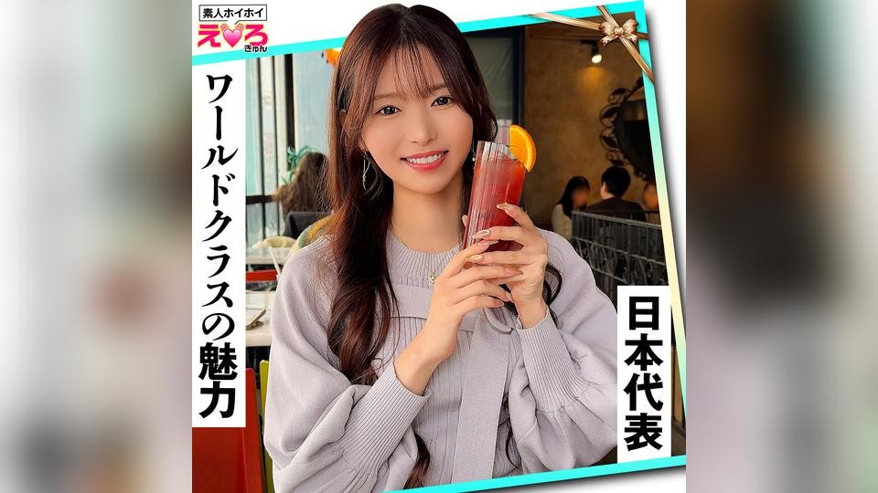 [モザイク破壊]420ERK-116 てんちゃん