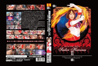 [无码破解]GTRL-011 美丽圣战士水手女英雄 Vol.02 水手烈焰版 筱田优 (GTRL-11)