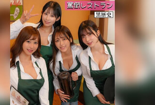 KURE-027 なお＆さら＆すみれ＆ほのか