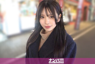 200GANA-3416 小動物系巨乳女子がエロ過ぎw常にキープ君を何人も抱えてSEX三昧w言葉の駆け引きなんていらない！激しく突く度に揺れる長い髪とおっぱいは芸術だ！ マジ軟派、初撮。 2321