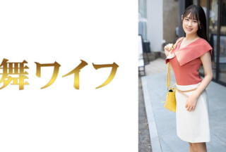 292MY-1065 Nagisa Watanabe 1