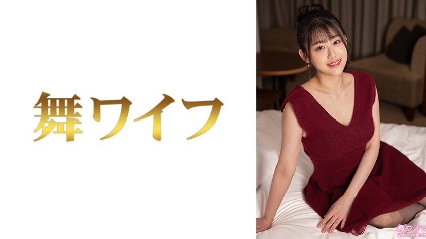 292MY-1066 Nagisa Watanabe 2