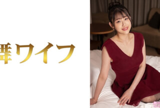 292MY-1066 Nagisa Watanabe 2