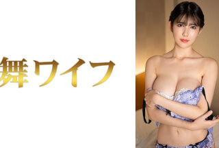 292MY-1068 福原みづき2